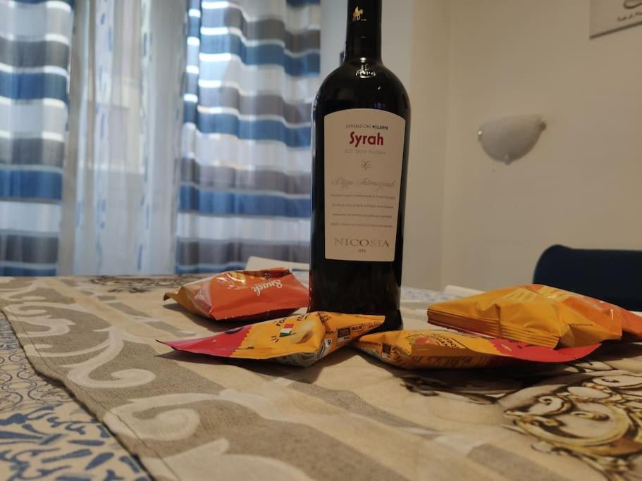 Centro Storico-Imbarcadero Per Le Isole***** Apartment Трапани Екстериор снимка